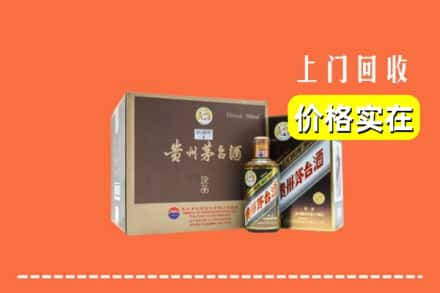 台湾新竹县回收彩釉茅台酒